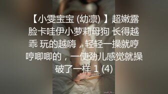 女王打电话叫被调教