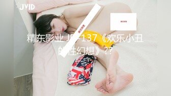 4/6最新 爱不释手的外围女清纯漂亮吃奶舌吻口交大鸡巴VIP1196