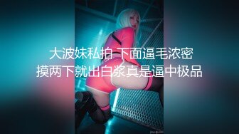 [2DF2] 我怀疑这对男女是偷情 男的干完就走了[BT种子]