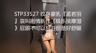 实拍直男醉酒失身,被带到酒店全身扒光爽玩骚大屌