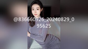 ?91制片厂? 91KCM031 拉拉队妹妹▌金宝娜▌化身抖音变装女神 妹妹敏感湿润白虎小穴太诱人 暴力抽刺爽翻天