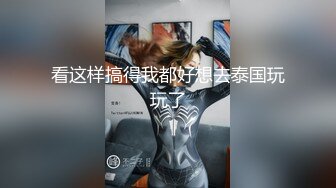 无敌小婊子