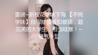 已婚少妇出轨4个邻居5P大战，4男轮流爆操