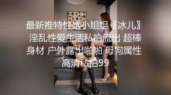  漂亮短发美女 我进去了 你舒服吗 被无套输出 表情舒坦 无毛鲍鱼 小娇乳 拔吊射肚皮