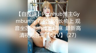 清纯小女友反差骚货，露脸无套啪啪