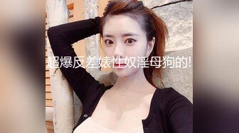 蜜桃传媒PMC074性理女医师的勃起治疗-林思妤