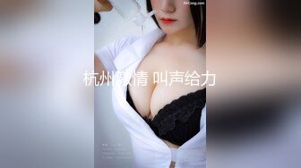 【新片速遞】  科技园女厕花褂红裤棕高跟姿色会计❤️宽肥的微毛红穴馋得直流口水