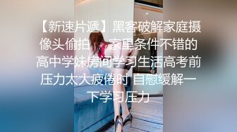 商场女厕全景偷拍多位漂亮妹子对着镜头撅腚呲尿