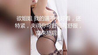 国产麻豆AV MDJ MDJ001 EP2 侵犯女儿的鬼父 陈美惠