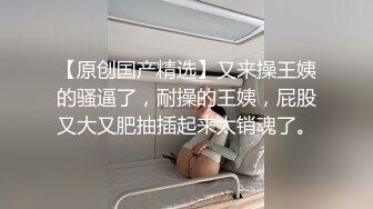   超可爱小奶牛被大屌长驱直入！举操到高潮痉挛！