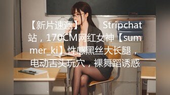 黑丝长腿反差人妻