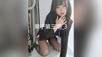 ❤️❤️甜美少女姐妹花，双马尾姐妹道具互插，双头龙骑乘插穴，翘起屁股后入，学着操逼的样子