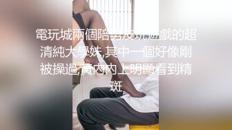 TWTP803校园附近一家商超店厕所偷拍好多青春靓丽女学生换卫生巾换衣服 (1)