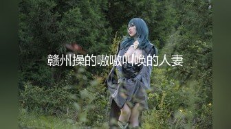 【极品❤️校花女神】黑夜色色✿5.17羞耻阴毛淫荡自慰 超嗲呻吟淫汁狂流 各种丝袜控 诱人酮体反差尤物[4.7G/MP4/4:23:03]