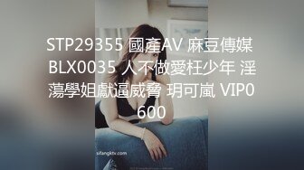 [原創錄制](no_sex)20240203_幼师奶爆浆汁