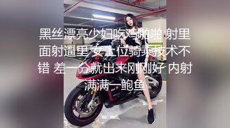 STP30650 國產AV 精東影業 JDBC036 美女按摩師變成我的性寵物 優娜 VIP0600