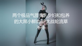 国产AV 麻豆传媒 MCY0181 OL姐姐的色欲丝足服务 玥可岚