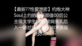 高颜值俄罗斯金发网红美女 豪放洋妞做爱很疯狂