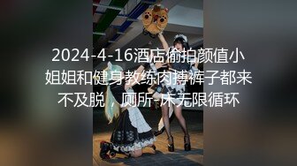 18岁极品小妹妹【清纯小妹】道具爆菊~无套啪啪干软瘫【10V】 (7)