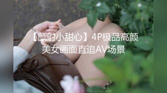 【极品收藏??稀缺摄像头】男主自家卫生间装监控监视美娇妻日常 惊奇发现娇妻和情人鸳鸯浴 深喉跪舔啪啪 非常刺激