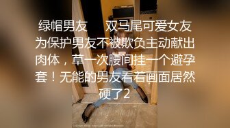 STP14139 车上的小骚逼已经饥渴到不行了，拉到没人住的破房子里开始干活，黑丝高跟露脸，暴力口交多体位抽插玩虐她