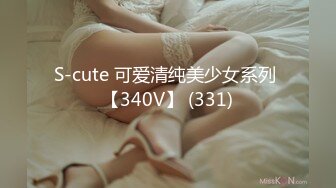 【Olivia】Stripchat来了一个极品，童颜巨乳小萝莉，小小年纪懂得真多 (1)