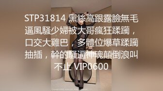  换妻游戏呀 今夜3对夫妻 年度换妻淫乱盛宴 极品27岁夫妻颜值超高 情色小游戏中纷纷裸体