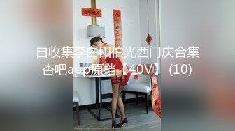 【OnlyFans】【逃亡】国产女21岁小母狗优咪强制高潮，拍摄手法唯美系列，调教较轻，视频非常好，女的也够漂亮 66