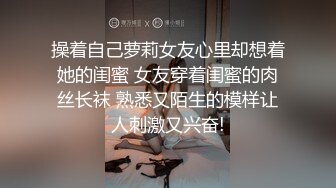 知性网红林知了，巨乳好奶，这对波波顶死你哦，蹂躏着乳房吃肉棒！