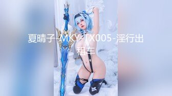 STP25021 【170CM近日下海颜值女神】九头身顶级美腿，连体网袜表情淫荡，随着音乐自摸骚穴，跳蛋震动阴蒂爽的浪叫，塞入洞洞好湿