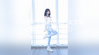 推特粉嫩性瘾少女潮喷小萝莉「不小心喷到啦」全量推特资源 情趣艳舞粉穴自慰 (2)