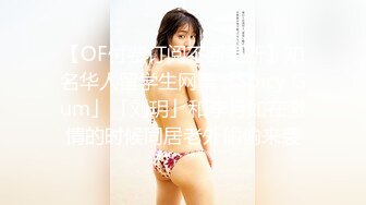 顶级女神超级丝袜控180大长腿女神▌苹果▌我的室友 第十三篇 性感黑丝舔鲍吸汁 狂肏骚滑浪穴爆射浓精