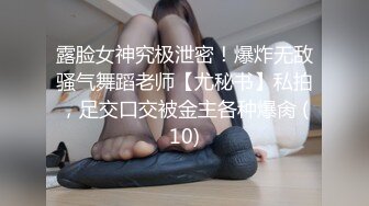 娇小可爱小母狗反差萝莉萌妹〖工口糯米姬〗调教 娇嫩小屁眼戴上小尾巴 白虎美穴无套爆操内射 精液从小骚穴流出