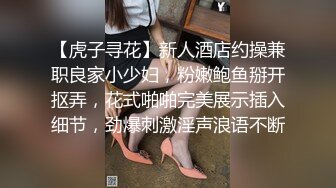 【甄选酒店极速流出】绿叶房小情侣开房做爱 年轻力胜6小时操四次 蜜桃臀女友叫床极其诱人 (1)