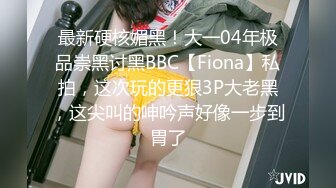 【自整理】P站Mayrlina  调教 SM 捆绑 戴上眼罩 捆住手脚 猛操小嘴  最新大合集【63V】 (54)