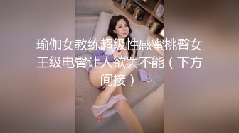 偷窥小夫妻大白天啪啪