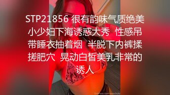 【杏吧】妮蔻-当主播直播后忘记关闭相机时