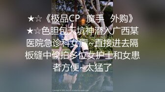 超漂亮软妹子各种脱衣服诱惑三部 (3)