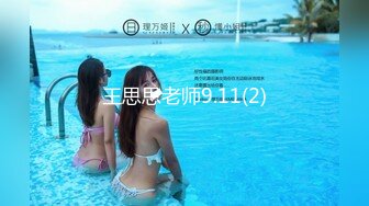 喜欢玩扩张的顶级骚货『依然Yiyi』40cm的双头龙竟然被依依整根吞了！你们觉得依依厉害吗？被束博着双洞也被塞满