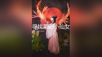 绝对领域LY-061我的妻子是人体模特