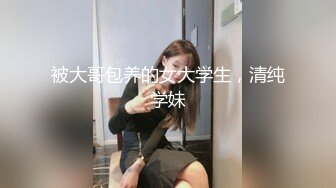 华裔博主mvLust onlyfans高清原档合集【138V】 (48)