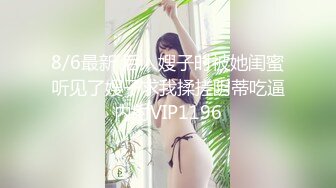 ❤️高能预警！极品身材颜值巅峰！比女人还好看超骚外围T娘【紫苑】私拍，直男最爱各种啪啪叫声好听，一个正常男人都想上她