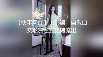 大奶子骚女技师~骑在身上乳推按摩，埋头抓屌一顿舔，扒开短裤，用屌一顿磨蹭