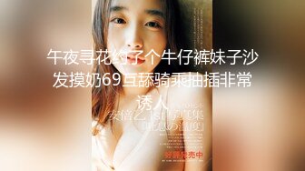 极品调教真枪实弹折磨女奴！推特重度开发虐女金主Master饲养多位性奴母狗私拍，性虐多P操够了各种花样玩大开眼界