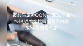 STP30105 模特身材极品女神！齐逼短裤顶级美腿！脱下内裤揉搓粉穴，抬起大长腿插穴，大声浪叫超诱惑