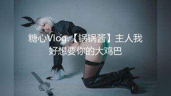 抖音风剪辑绿帽绿母短视频118部大合集【118V】 (108)