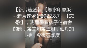 极品露出大神【Flashing】✿各场所精彩露出甄选，高难度露出挑战