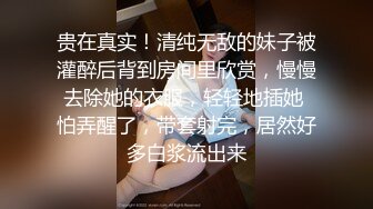 【经典电信大楼蹲厕正面全套】高矮胖瘦员工顾客尽收眼底，几百人次（无水印第一期） (21)