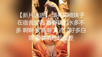 性感甜美小仙女小姐姐『樱空桃桃』✿禁忌的爱·上司与妻子的秘密！在公司是大家的女神，在床上是爸爸的小母狗