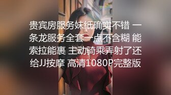 【OnlyFans蜜桃臀诱惑】IG极品高颜值巨乳肥臀韩国健身网红xxapple福利 这身材一般男人真的吃不消